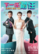 深度解析一梦江湖与山海经的关联